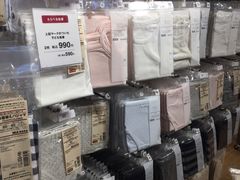 -无印良品(池袋西武店)