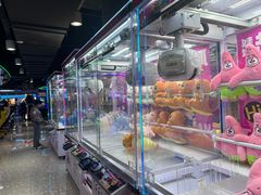 -爱玩嘉年华(江北一店)