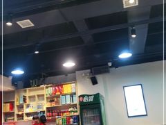-古乐牛香·鲜牛肉牛杂火锅(解放东路店)