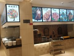 -双井轩(双井店)