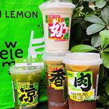 深圳探店|老广最爱的柠檬茶🍋王柠我要再来一百次