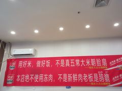 -陆长玖古法猪脚饭(玄风桥店)