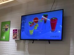 -过桥缘·过桥米线(大华虎城嘉年华店)