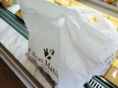 -早安巴黎(四季坊店)