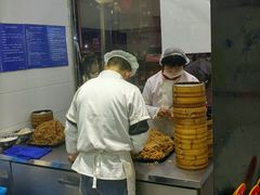 -百年尹氏汤包(湖南路狮子桥店)