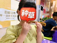 蒜香小羊排-帅哥买单(龙港店)