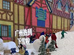 -广州热雪奇迹