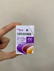 -和颜一美轻医美连锁