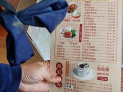 -肥妹烧腊店(翠竹路店)