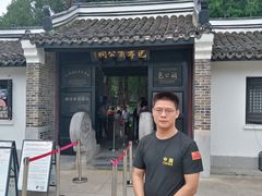 -包公祠