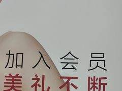 -万达广场(厦门湖里店)