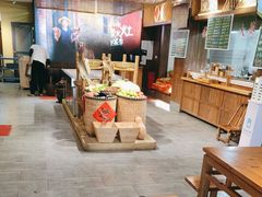 -乡野李掌柜(汉江路店)