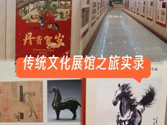 -吉林省图书馆