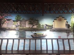 -老城味道·传统天津菜(杨柳青店)