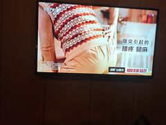 -见康道莱•足浴按摩•艾灸•SPA(友谊店)