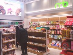 店内环境-每伴便利(沈阳北站店)