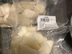 山药块-盒马鲜生(新都心店)