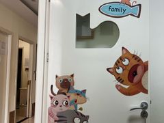 -美联众合24小时·皮肤科·外科·全科诊疗中心(华苑分院)