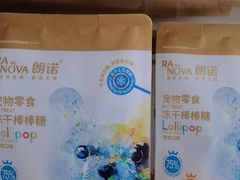 -美联众合24小时·皮肤科·外科·全科诊疗中心(华苑分院)