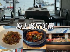 -高佳庄·舟山海鲜(海景旗舰店)