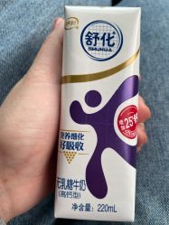 -露德瑪麗科技美肤·美迪迈·华熙生物
