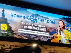 -吉隆坡国际机场