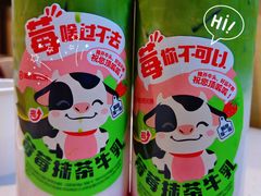 -海底捞火锅(振华商厦店)