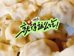 -嘉年华面包房餐厅（饺子馆）(陶然亭店)