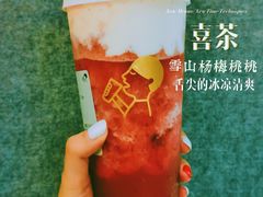 -喜茶(深圳喜荟城店)