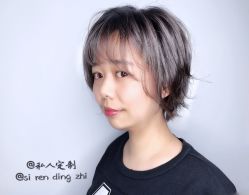 -Gina-私人订制