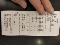 -蔡先生(双阳路店)