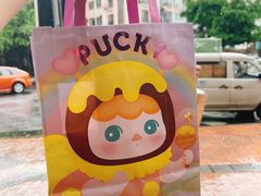 餐具摆设-好利来(内双楠店)