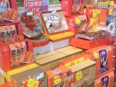 -壮姑娘好特产(埌东店)