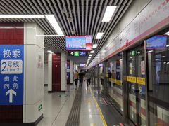 -大东门(地铁站)