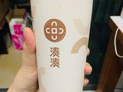 -湊湊火锅·茶憩(东城万达店)