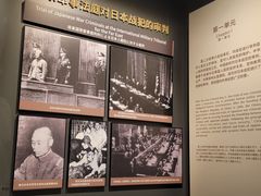 -沈阳“九·一八”历史博物馆