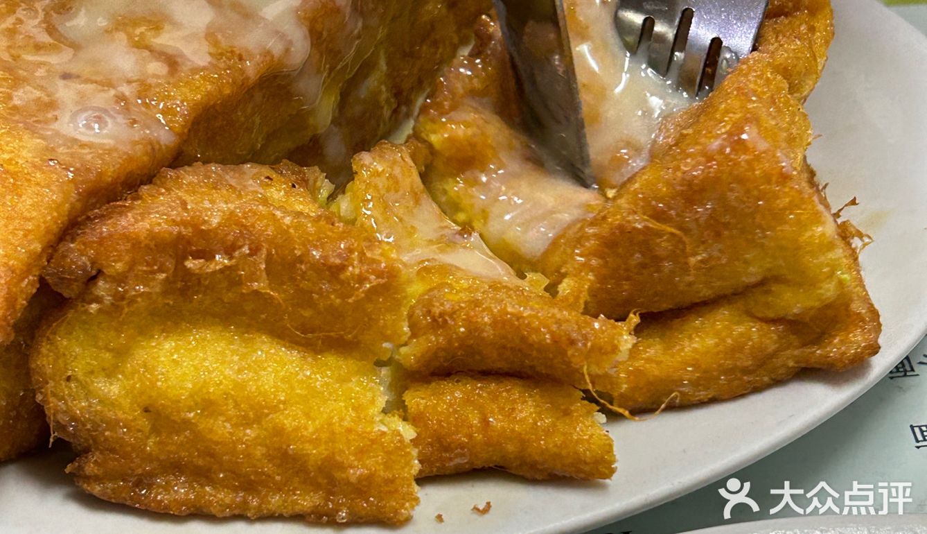 井岸!本地人从小吃到大的平价美食店!!