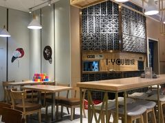 大堂-I-YOU面缘·仁和新城店