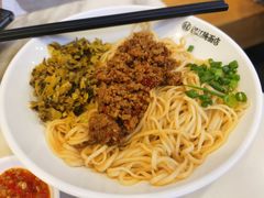 川香捞面-梅县程江腌面王(兴华店)
