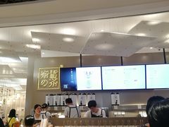 -奈雪的茶(市百一店)