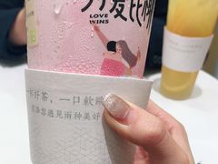-奈雪的茶(国金中心店)