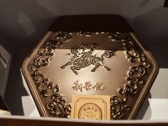 -荣轩(新荣记环球金融中心店)