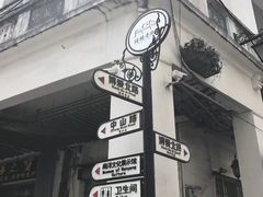 景点-海口骑楼老街历史文化街区