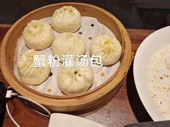 -松鹤楼(山塘街店)