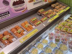 -糕材生•糕点•生日蛋糕(钟楼街店)