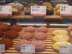 -木子木水日式烫面包(观音桥星光68广场店)