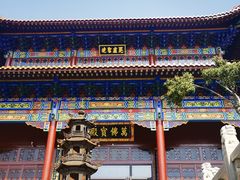 -宝通禅寺
