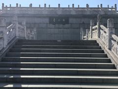 -观潮胜地公园