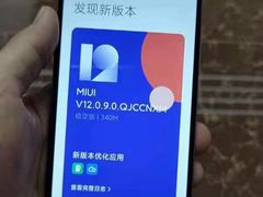 -小米手机笔记本电脑售后维修中心