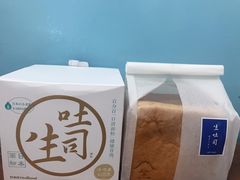 -好利来(朝外店)